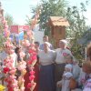 Dożynki Powiatowe 2015