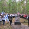 Tablica upamiętniająca - Stasiówka