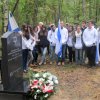 Tablica upamiętniająca - Stasiówka