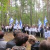 Tablica upamiętniająca - Stasiówka