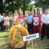 Dożynki Gminne 2016