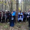 Marsz pamięci