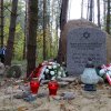 Marsz pamięci