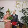 Jubileusz 50 – lecia