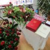 Jubileusz 50 – lecia