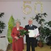 Jubileusz 50 – lecia