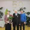 Jubileusz 50 – lecia