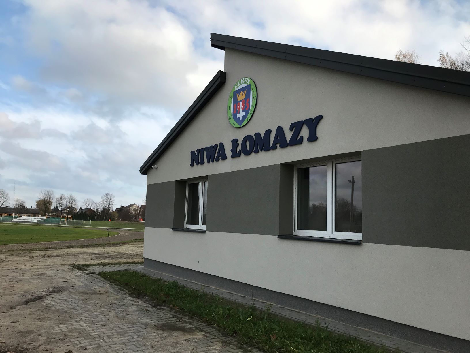 Stadion w Łomazach - budynek